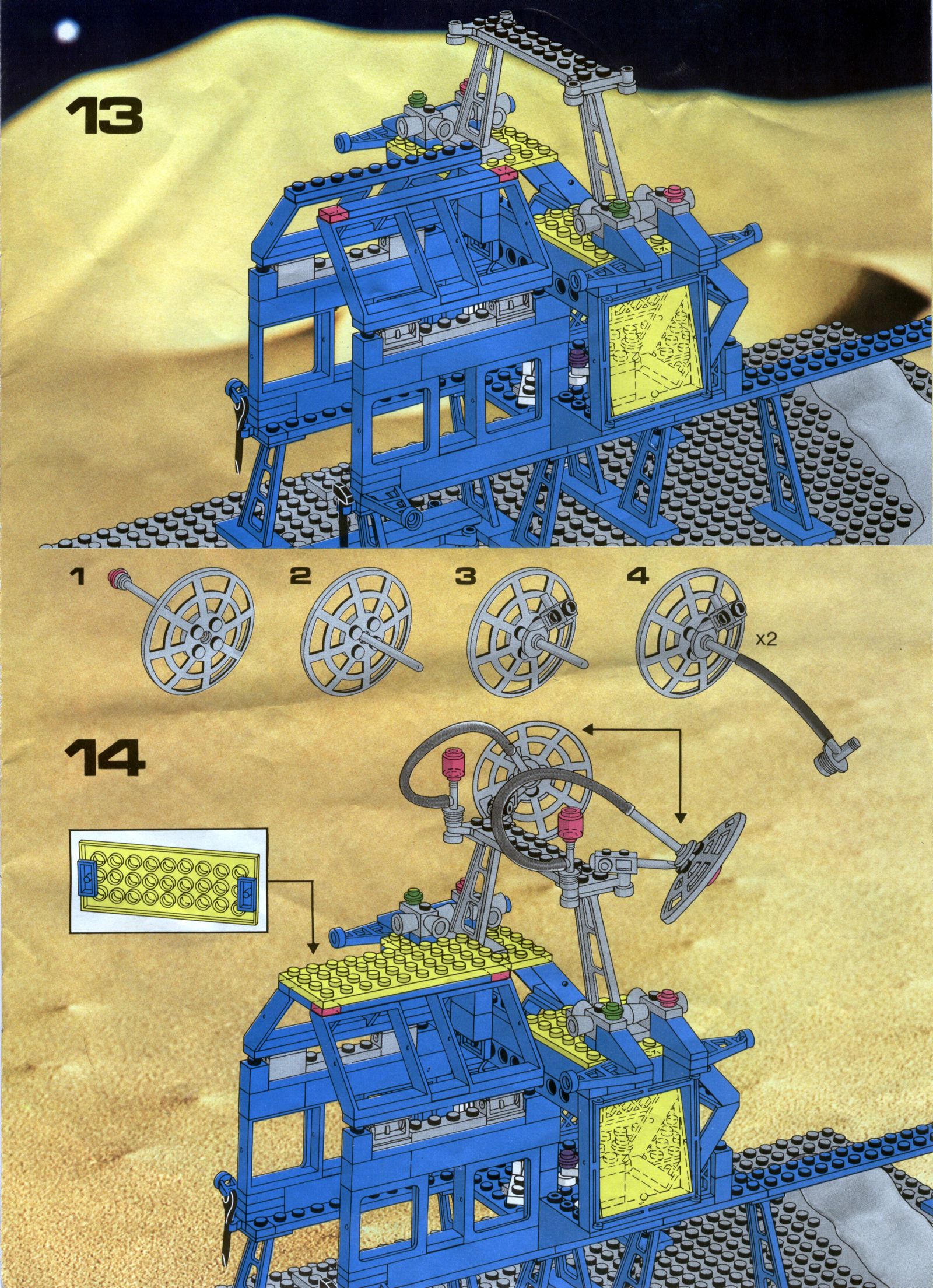 LEGO 6971